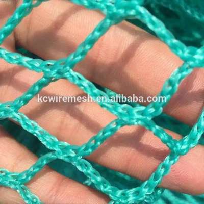 HDPE PP nylon polyester Children playground knotless Fence net